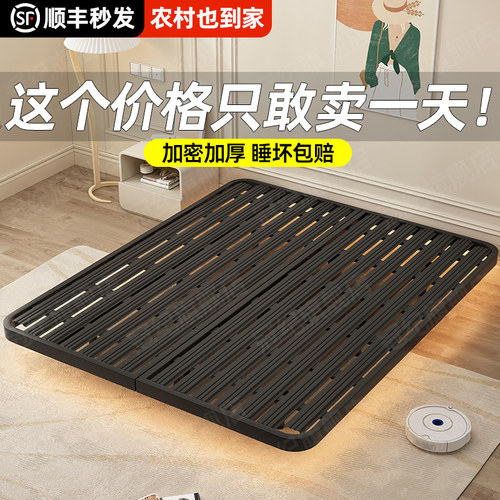铁艺床现代简约双人床铁架床