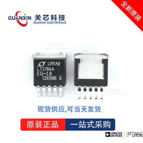 稳压器LT1082CQ LT1082 lt1082cq TO-263-5