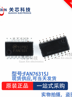 控制器FAN7631SJ FAN7631 fan7631sj SOP-16