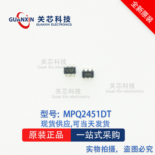 MPS 稳压芯片 MPQ2451DT-LF-Z  MPQ2451DT 丝印:IV7 SOT-23-6