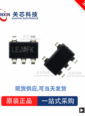 稳压器 全新原装 TLV75725PDBVR 70220 75801 PDBV 贴片 SOT23-5