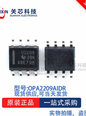 放大器OPA2209AIDR OPA2209AID OPA2209A OPA2209 SOP-8