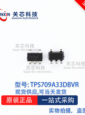 稳压器TPS709A33DBVT TPS709A33 丝印:11SF SOT-23-5