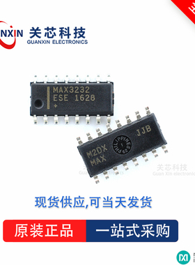 模拟开关MAX4618ESE MAX4618 max4618ese SOP-16