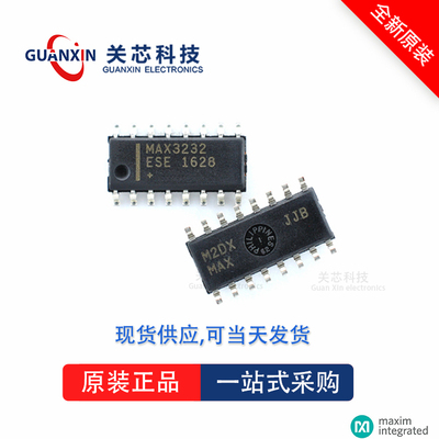 MAX3491CSD全新原装Maxim美信现货芯片供应