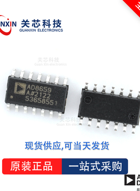 放大器OP471GSZ OP471 op471gsz SOP-16