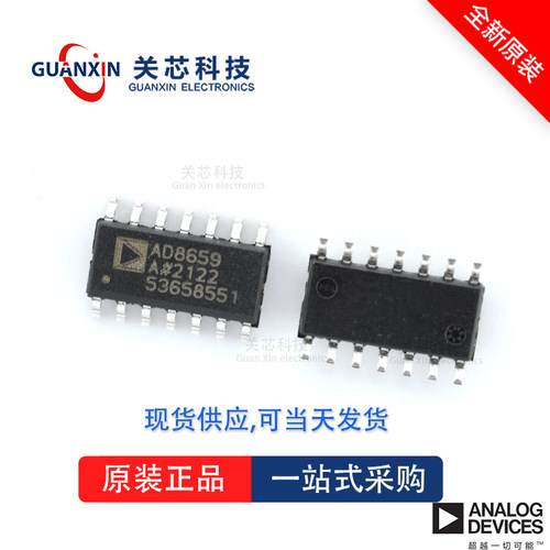 放大器AD524ARZ-16 AD524 ad524arz-16 SOP-16