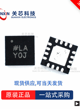 数据采集AD4011BCPZ AD4011 ad4011bcpz LFCSP-10