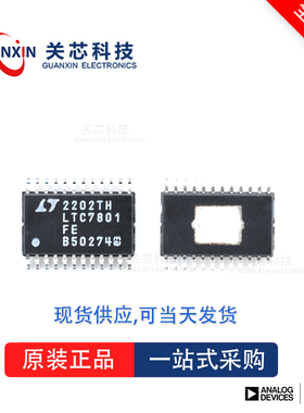 放大器LT6002IGN LT6002 lt6002ign SSOP-16