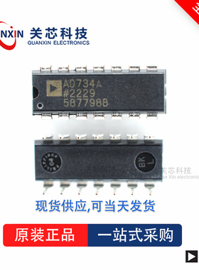 数据采集AD558KN AD558 ad558kn DIP-16