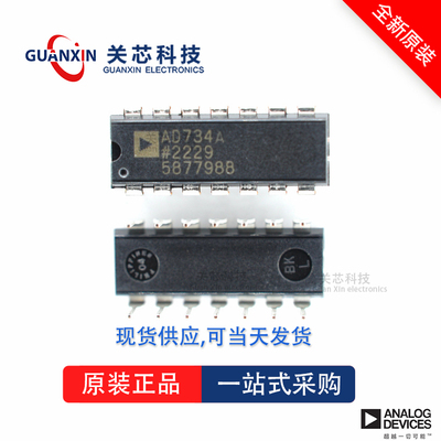 数据采集AD558KN AD558 ad558kn DIP-16