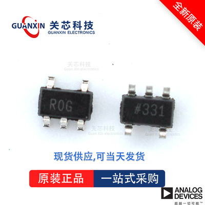 放大器AD8601WDRTZ AD8601 ad8601wdrtz SOT-23-5