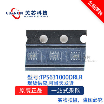 稳压器TPS631000DRLR TPS631000 丝印:2N4W  SOT5X3-8