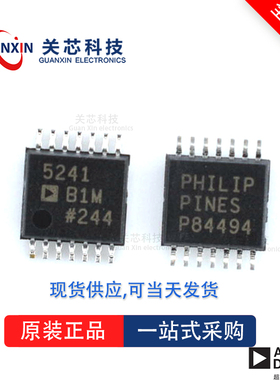 数据采集AD8402ARU10 AD8402 ad8402aru10 TSSOP-14