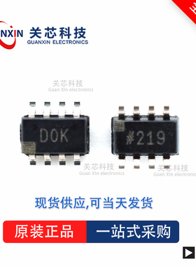 数据采集AD7450ABRTZ AD7450 ad7450abrtz SOT-23-8