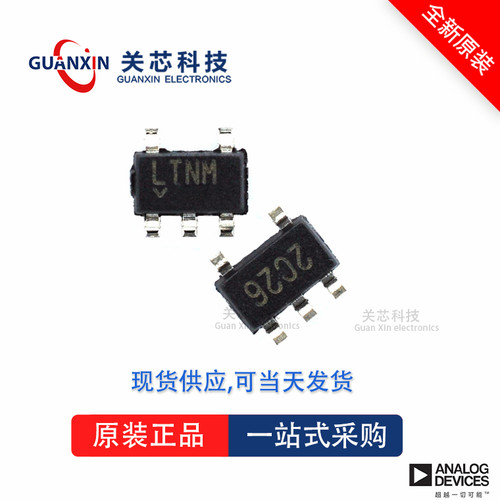逻辑ICSN74AHC1G00DBVRSOT-23-5