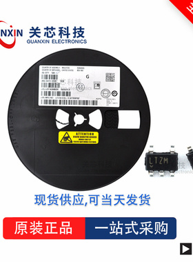 LTC1695CS5全新原装Linear凌特芯片供应