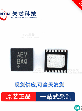 电压基准MAX16024PTBS MAX16024 max16024ptbs TDFN-10