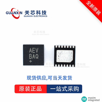 驱动器MAX15024BATB MAX15024 max15024batb TDFN-10