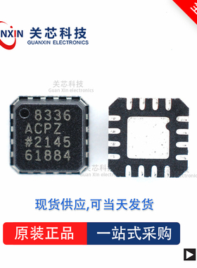 数据采集AD5689RWBCPZ AD5689 ad5689rwbcpz LFCSP-16