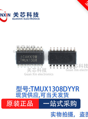 模拟开关TMUX1308DYYR TMUX1308 tmux1308dyyr SOT-23-16