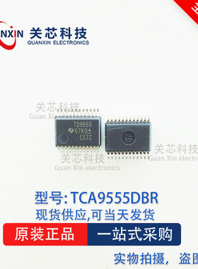 德州 I/O 扩展器TCA9555DBR TCA9555DB TCA9555 SSOP-24