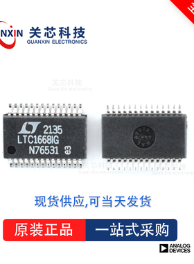 控制器LTC1644IGN LTC1644 ltc1644ign SSOP-20