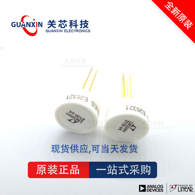 稳压器LT1083CK LT1083 lt1083ck TO-3