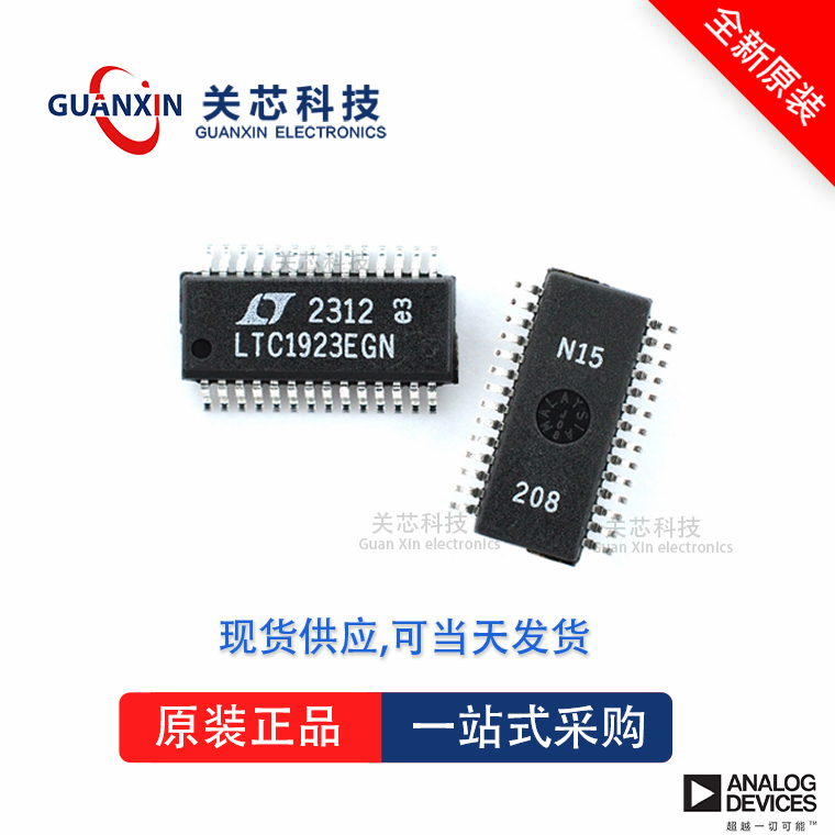 LTC1874EGN全新原装Linear凌特芯片供应