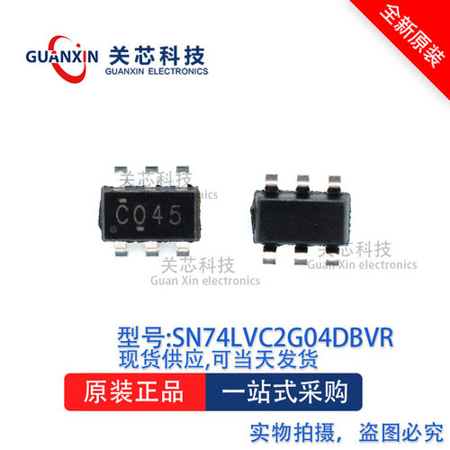逻辑芯片SN74LVC2G04DBVR SN74LVC2G04 丝印:C045 SOT-23-6
