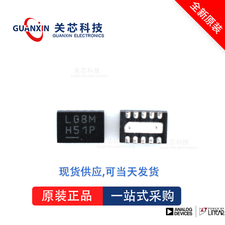 电源芯片LTC3225EDDB-1 LTC3225 ltc3225eddb-1 DFN-10