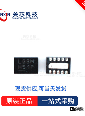 稳压器LT8604JDDBM LT8604 lt8604jddbm DFN-10