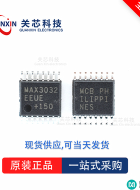 稳压器MAX16975BAEE/V MAX16975 max16975baee/v SSOP-16