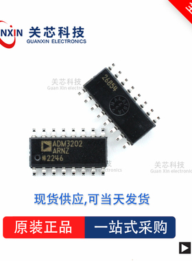 数据采集DAC08CS DAC08 dac08cs SOP-16