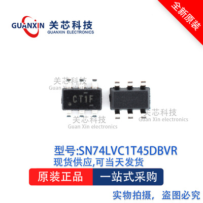 逻辑芯片SN74LVC1T45DBVR SN74LVC1T45 丝印:CT1F SOT-23-6