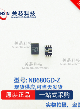 MPS 稳压芯片 NB680GD-Z NB680GD 丝印:ALV QFN-12 nb680gd