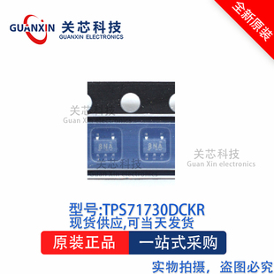 稳压器TPS71730DCKT TPS71730DCK TPS71730 丝印:BNA SC70-5