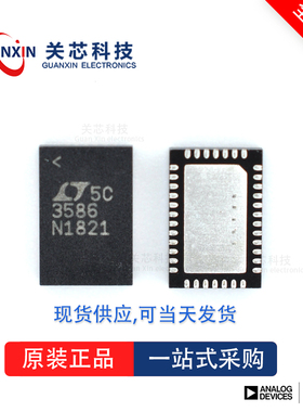 控制器LTC2978AIUP LTC2978 ltc2978aiup QFN-64