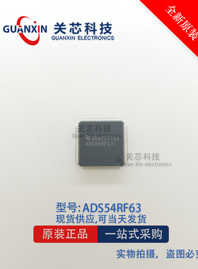 德州 模数转换器 ADS54RF63IPFP ADS54R63 QFP-80