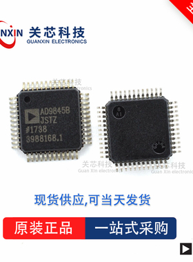 数据采集AD9765AST AD9765 ad9765ast LQFP-48