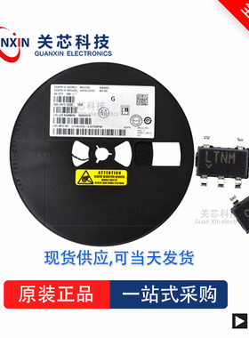 LT8300HS5全新原装Linear凌特芯片供应