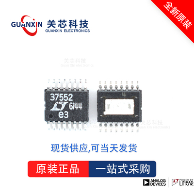 电压基准LT6658BHMSE-1.8 LT6658 lt6658bhmse-1.8 MSOP-16