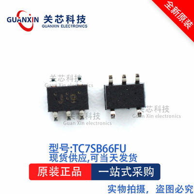开关器TC7SB66FU TC7SB66 tc7sb66fu 丝印:J9 SOT23-5