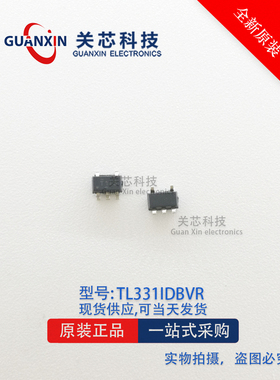 德州 放大器 TL331IDBVR TL331IDBV TL331 丝印T1IS SOT-23-5