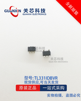 德州 放大器 TL331IDBVR TL331IDBV TL331 丝印T1IS SOT-23-5
