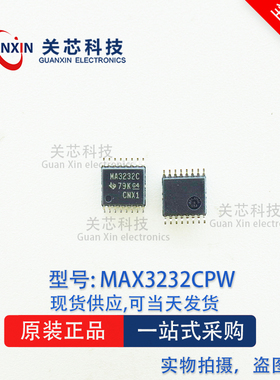 德州 收发器MAX3232CPWR MAX3232CPW MAX3232C MA3232C TSSOP-16