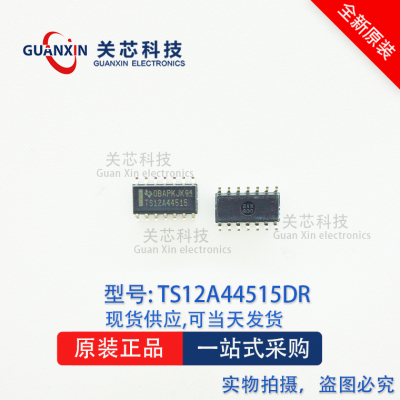 德州 逻辑IC TS12A44515DR TS12A44515D TS12A44515 SOP-14