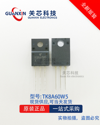 TK8A60W5 S5VX MOSFET N-CH 600V 8A TO-220F TK8A60W5