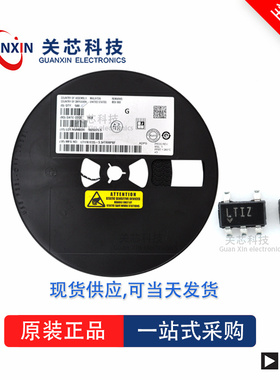 LTC3406ABES5全新原装Linear凌特芯片供应