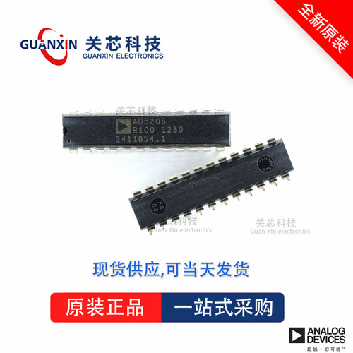 数据采集AD7892AN-2 AD7892 ad7892an-2 DIP-24
